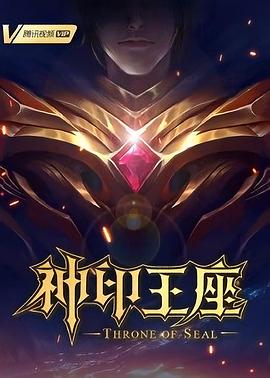 飘雪电理论影网717