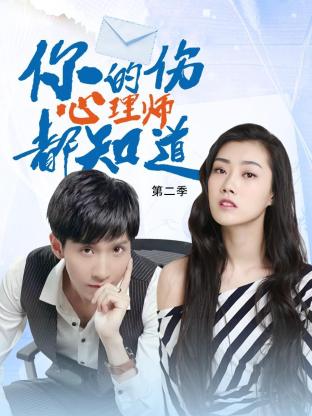 女生破身视频