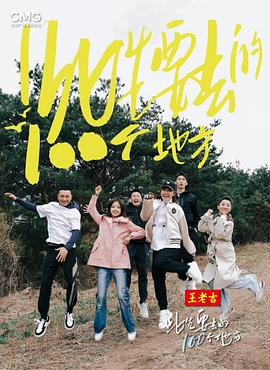 校园暴力强h