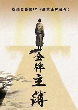 色友天堂-能看片