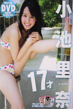 成品人漫画入口