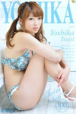 乌克兰人体艺术视频