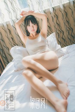 迪丽热巴吃鸡扒完整视频原版