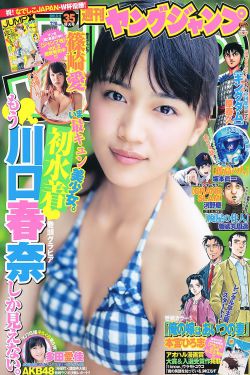 花椒传媒