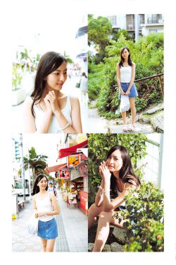 三黄免费观看完整版