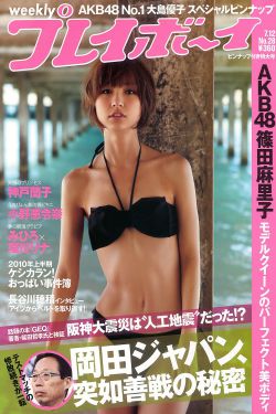 《私人家教1985》