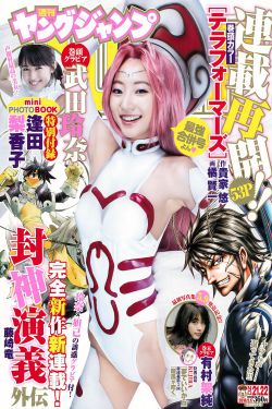 8848电影电视免费观看