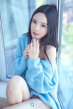 郊外与陌生男人爱