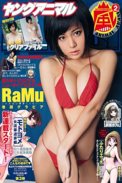 《乳白色吐息》樱花在线播放