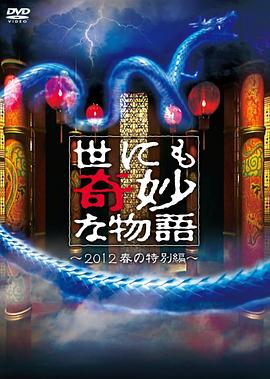 欧美亚a打炮798