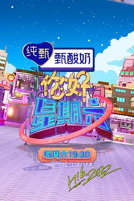 使劲点 c我