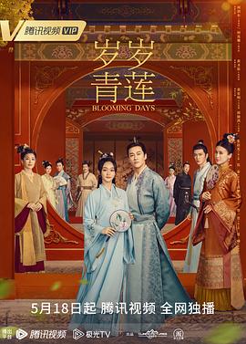 越南女兵无删减版地址