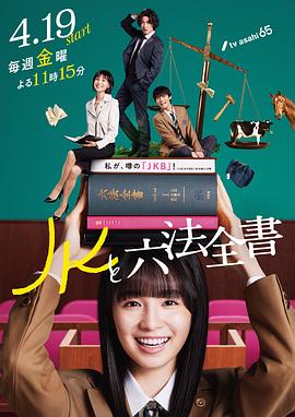 在公共汽车上被做h