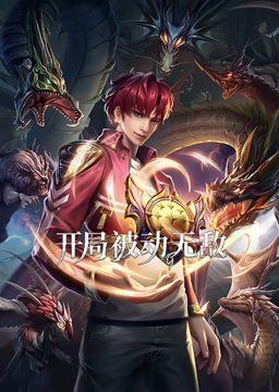 快新r高速车微博