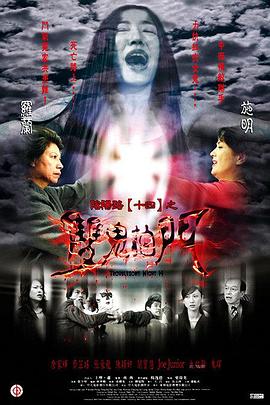 色醋醋集百万潮流电影凫