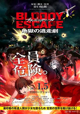免费色淫app视频