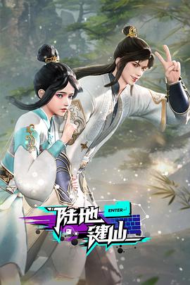 黑蕾丝系列小说全集