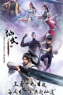 永远免费access