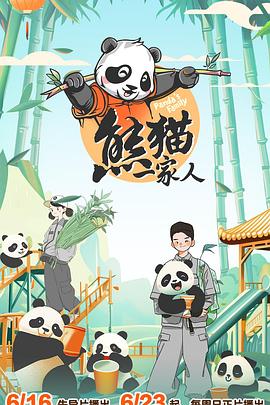 强2未删除142分完整版