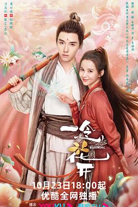第78章宋丽婷趴在办公桌小说