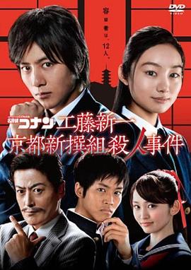 欧洲最大无人区9高清完整版