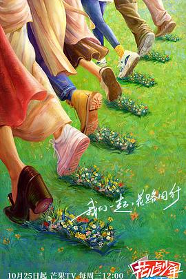 胖小唯开箱奥特曼水晶