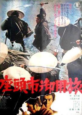 穿情趣内衣上班被玩