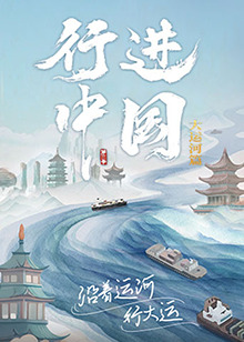 香港公开免费资料大全