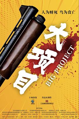 校花被一群人霸占c