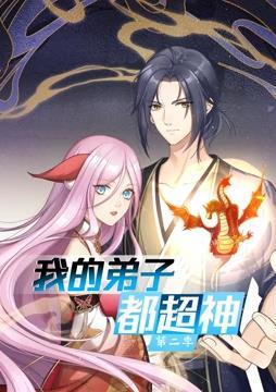 欧美肥臀大战黑棍