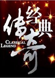 淫魔纲手淫的接待1-26