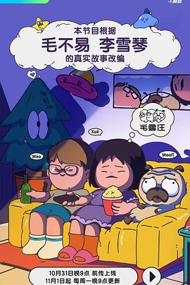 动漫恋脚癖网站